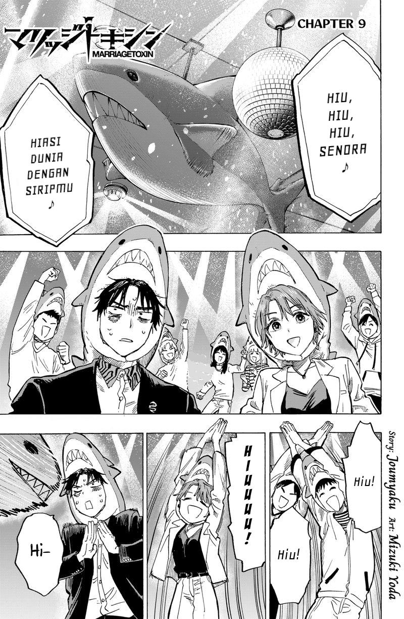MARRIAGETOXIN Chap 9 - Next Chap 10