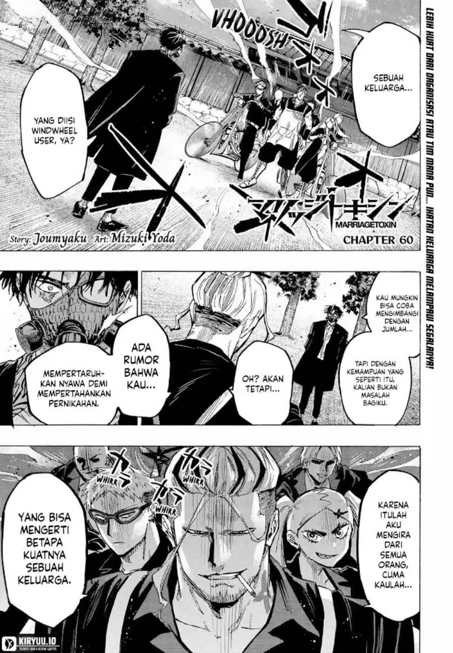MARRIAGETOXIN Chap 60 - Next Chap 61