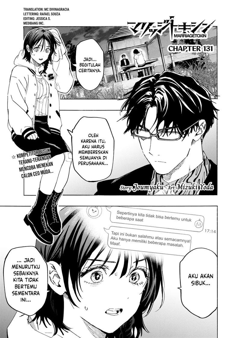 MARRIAGETOXIN Chap 131 - Next Chap 132