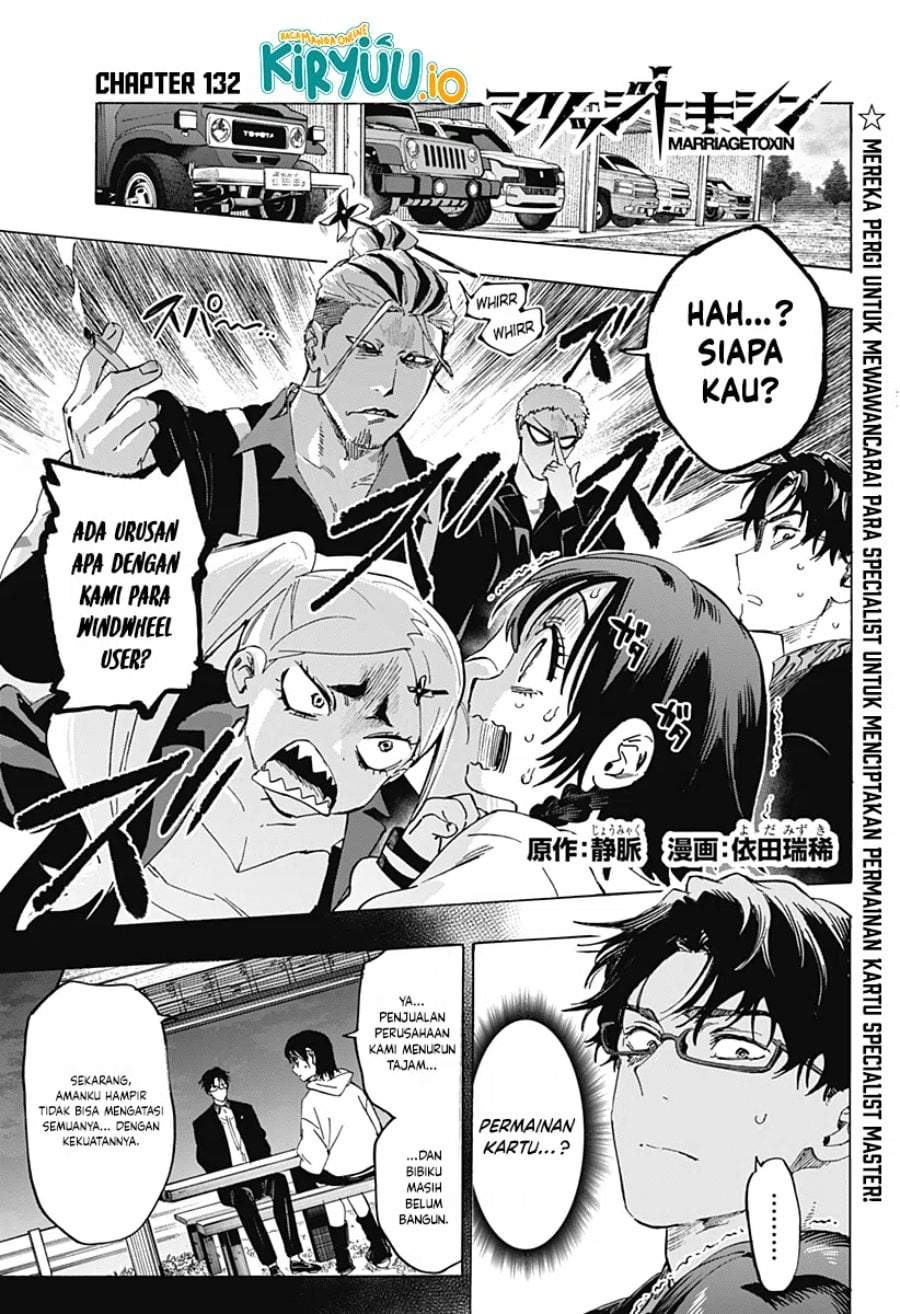 MARRIAGETOXIN Chap 132 - Next Chap 133