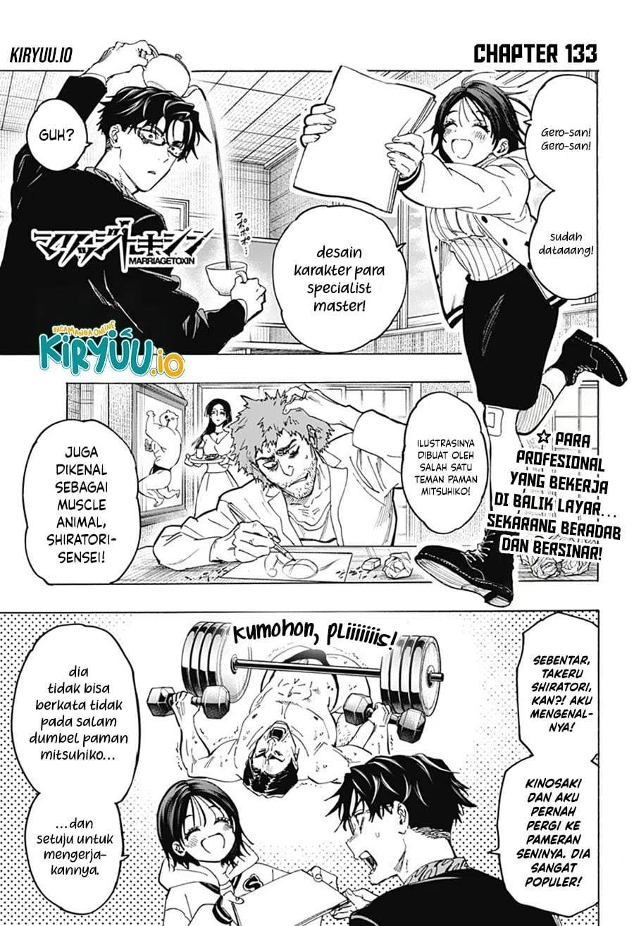 MARRIAGETOXIN Chap 133 - Next Chap 134