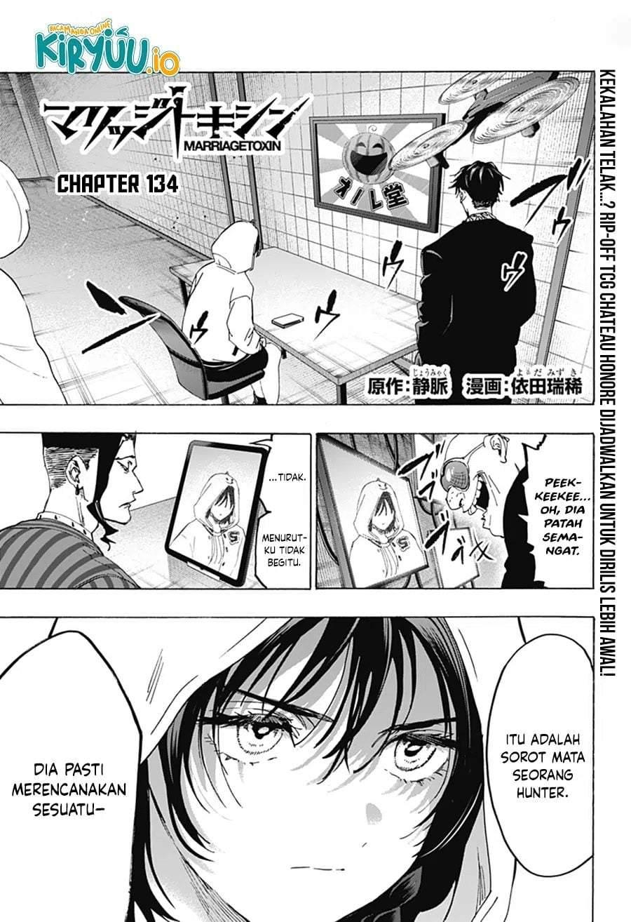MARRIAGETOXIN Chap 134 - Next Chap 135
