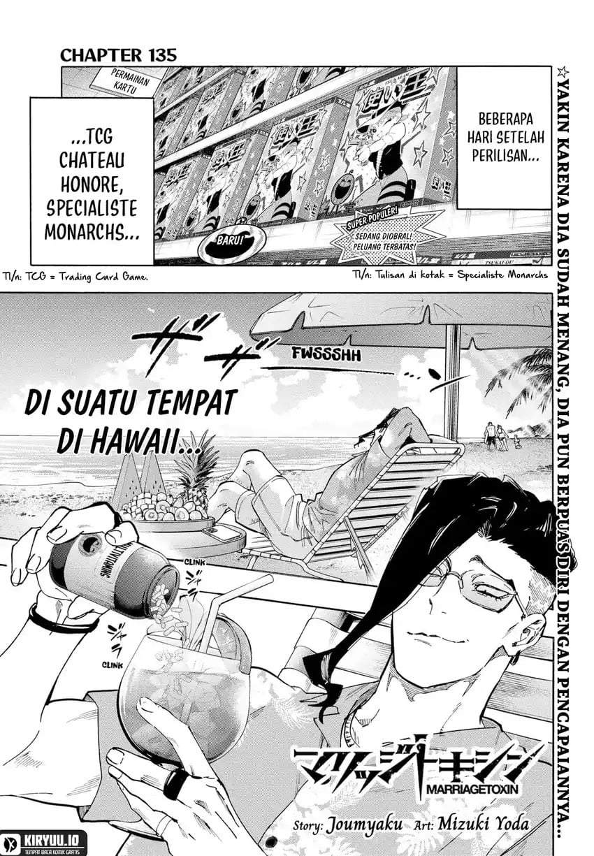 MARRIAGETOXIN Chap 135 - Next Chap 136
