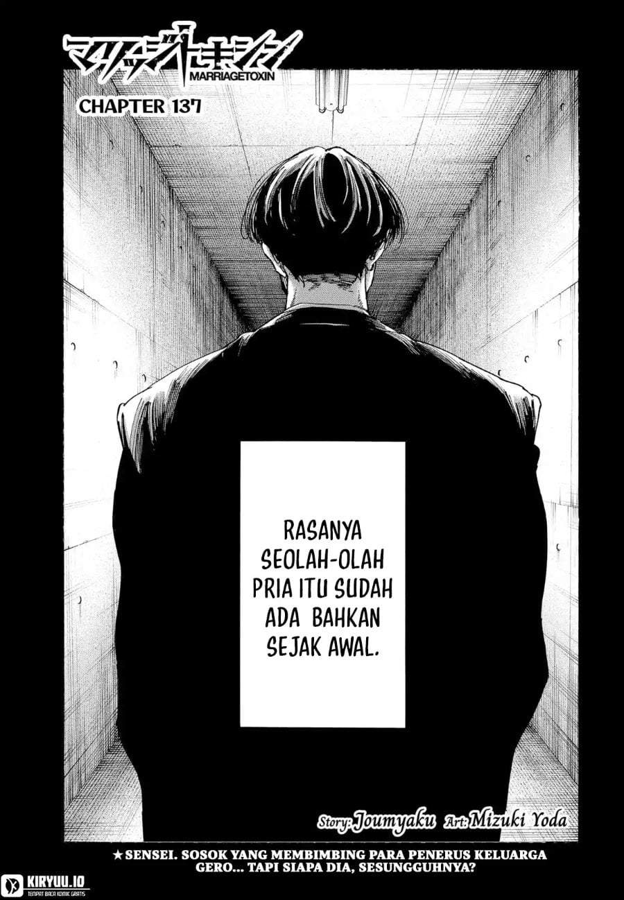 MARRIAGETOXIN Chap 137 - Next Chap 138