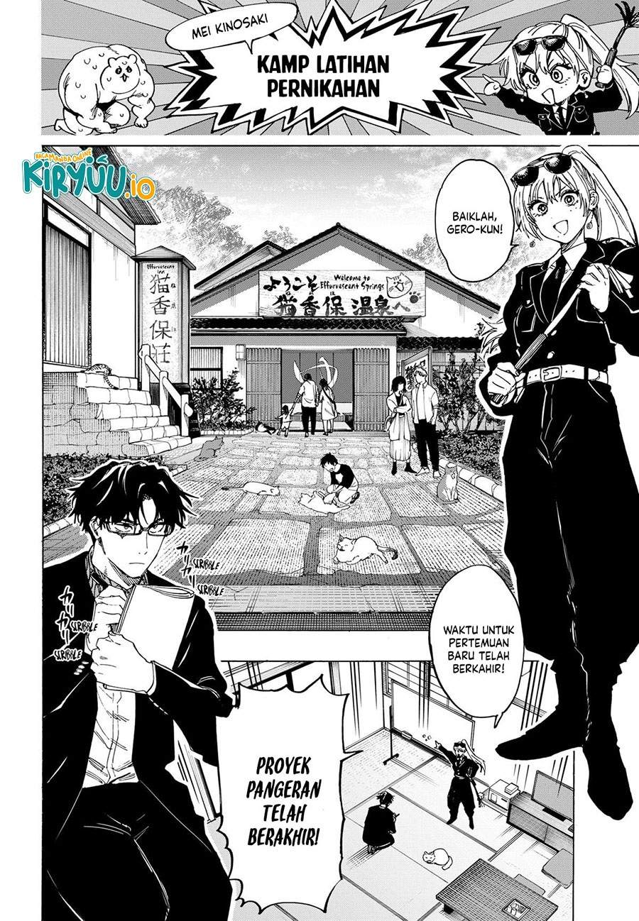 MARRIAGETOXIN Chap 100 - Next Chap 101