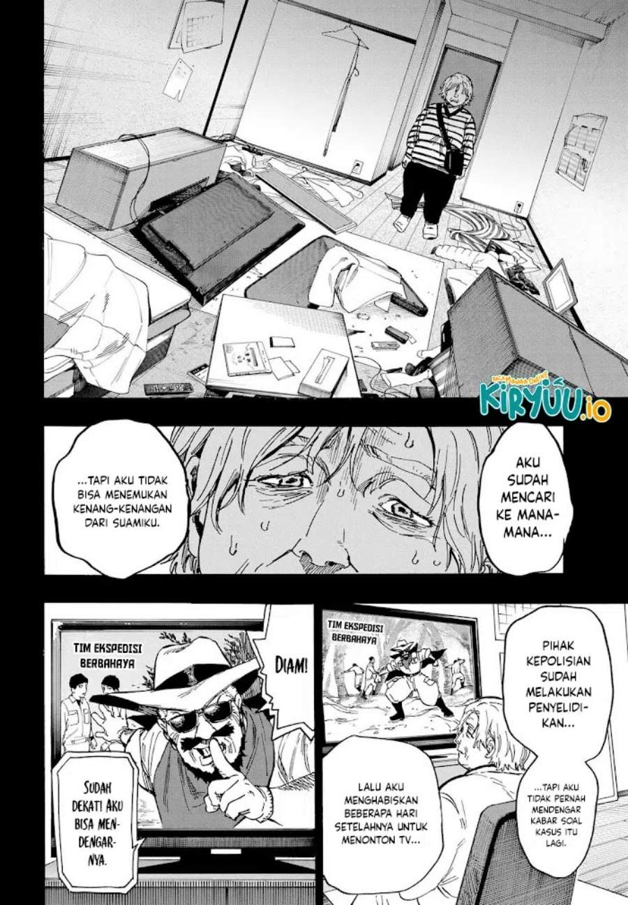 MARRIAGETOXIN Chap 103 - Next Chap 104