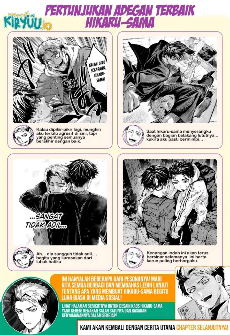 MARRIAGETOXIN Chap 104.5 - Next Chap 105.5