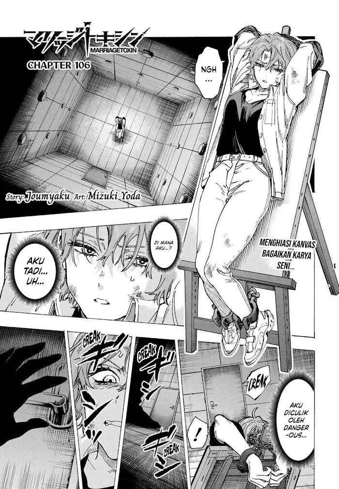 MARRIAGETOXIN Chap 106 - Next Chap 107