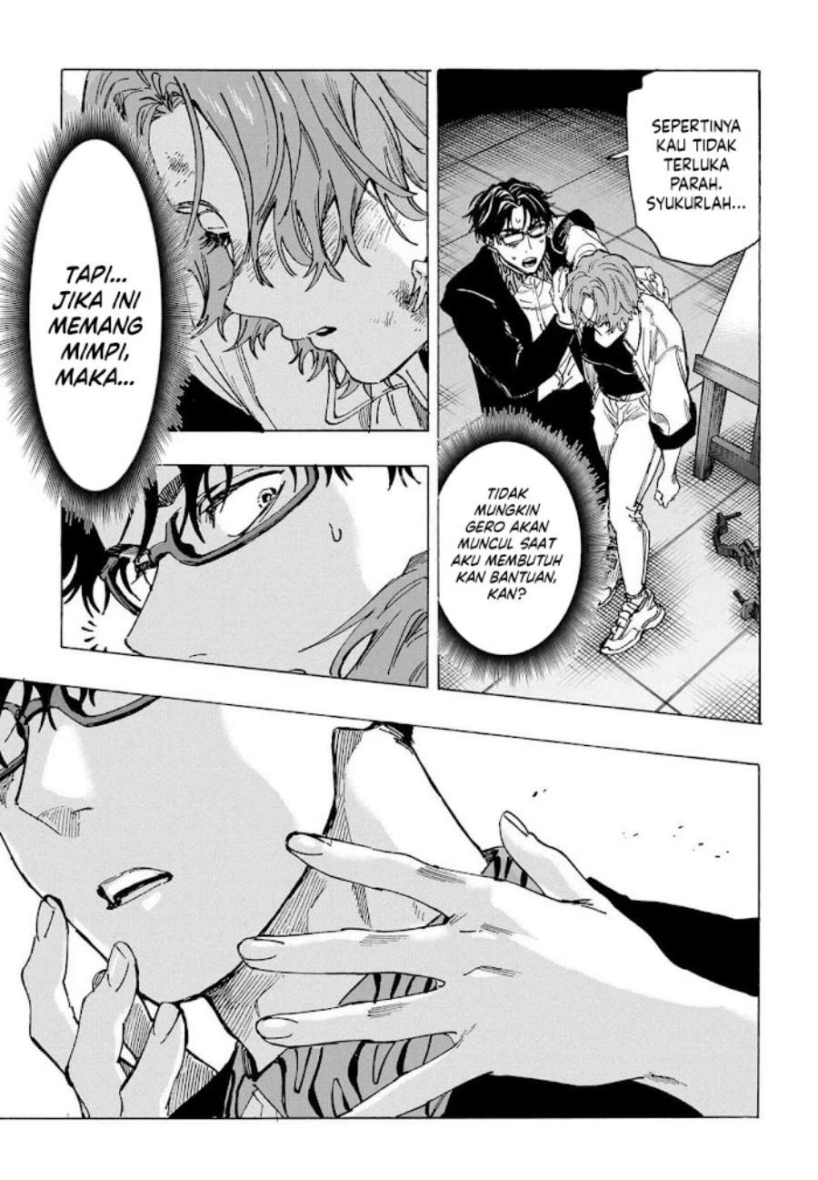 MARRIAGETOXIN Chap 107 - Next Chap 108