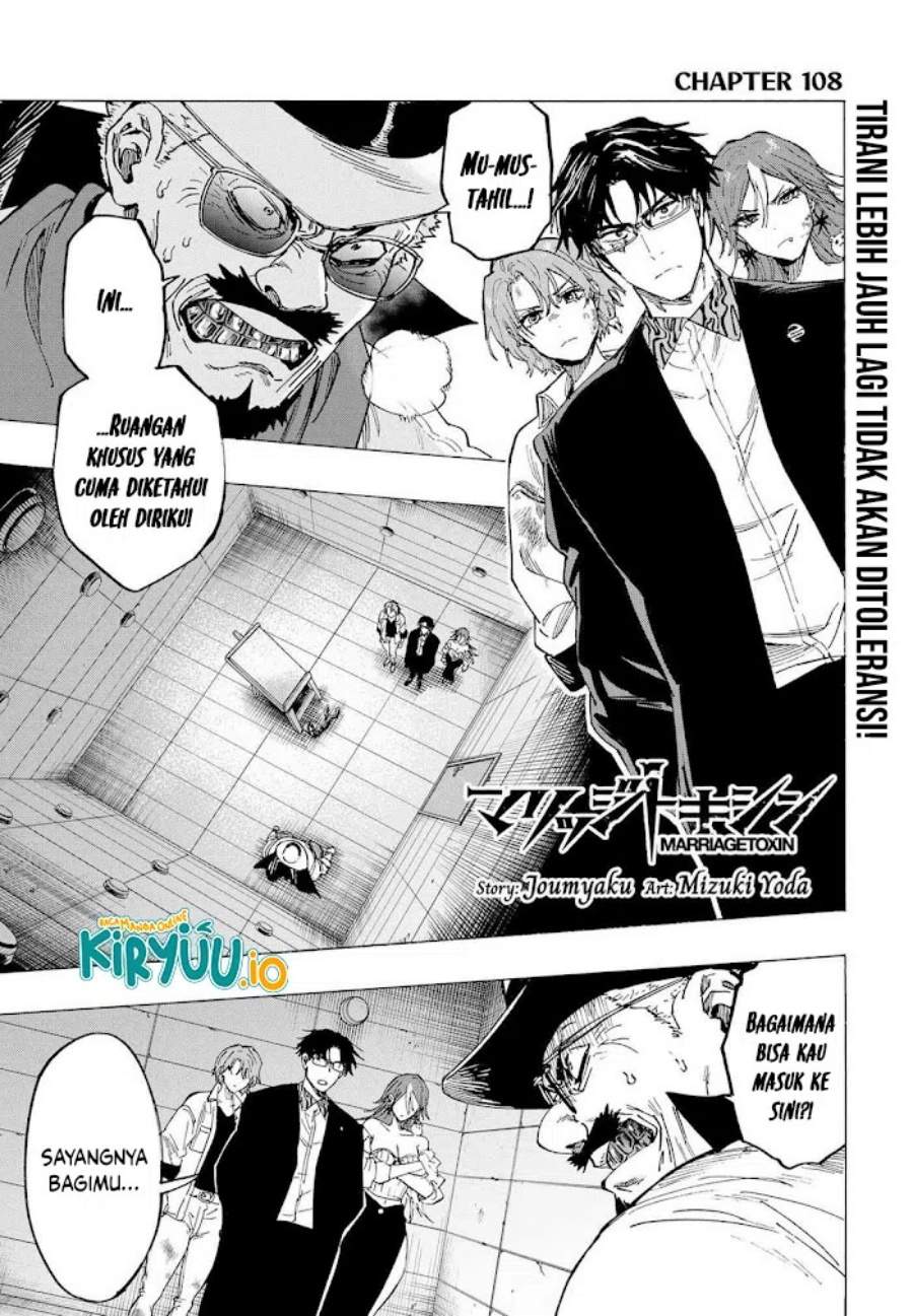 MARRIAGETOXIN Chap 108 - Next Chap 109