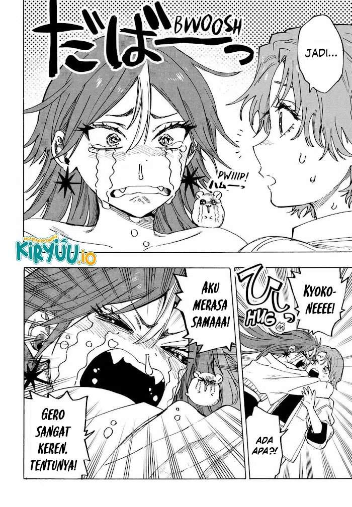 MARRIAGETOXIN Chap 109 - Next Chap 110