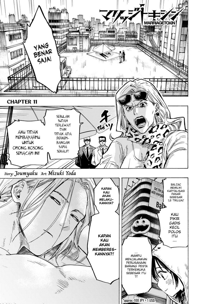 MARRIAGETOXIN Chap 11 - Next Chap 12