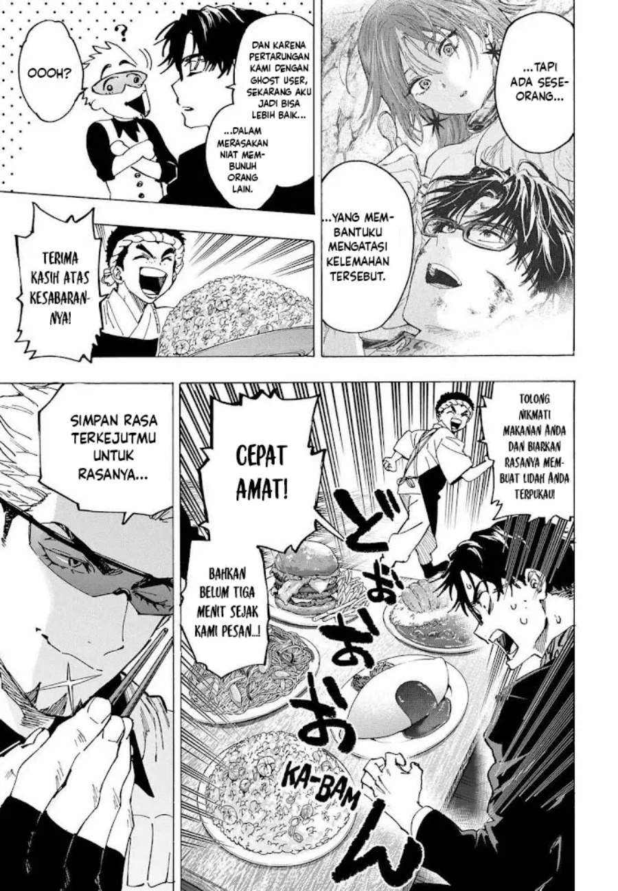 MARRIAGETOXIN Chap 111 - Next Chap 112