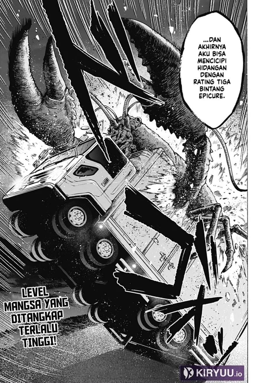 MARRIAGETOXIN Chap 112 - Next Chap 113