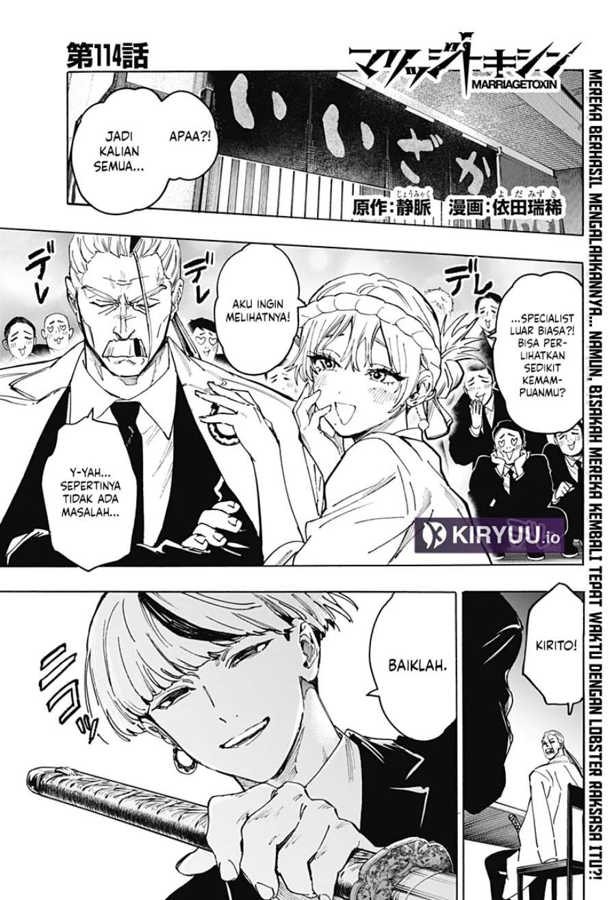 MARRIAGETOXIN Chap 114 - Next Chap 115