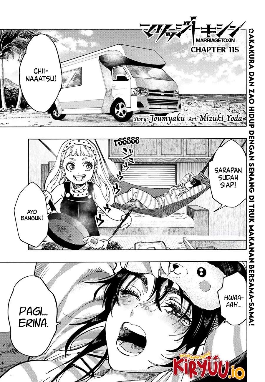 MARRIAGETOXIN Chap 115 - Next Chap 116