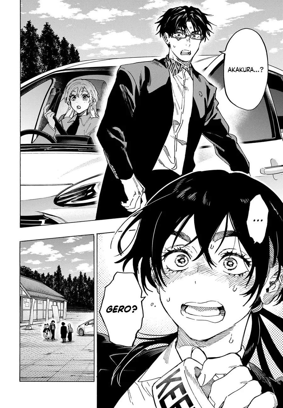 MARRIAGETOXIN Chap 115 - Next Chap 116