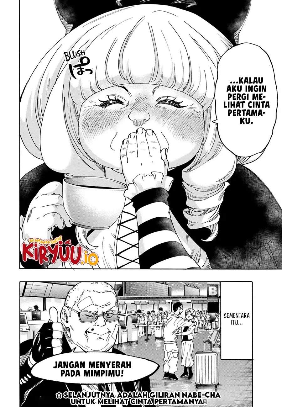 MARRIAGETOXIN Chap 116 - Next Chap 117