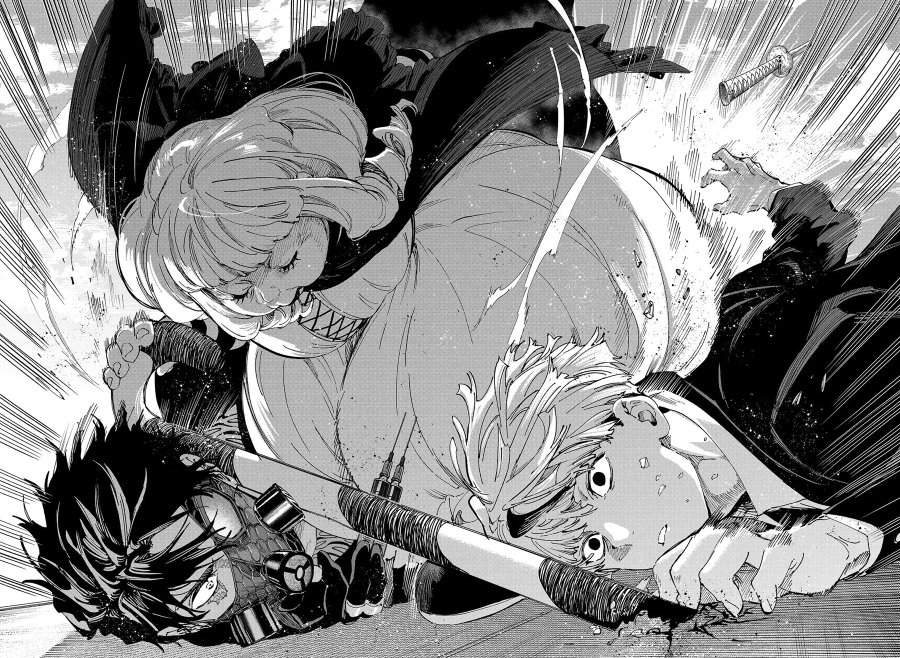 MARRIAGETOXIN Chap 116 - Next Chap 117