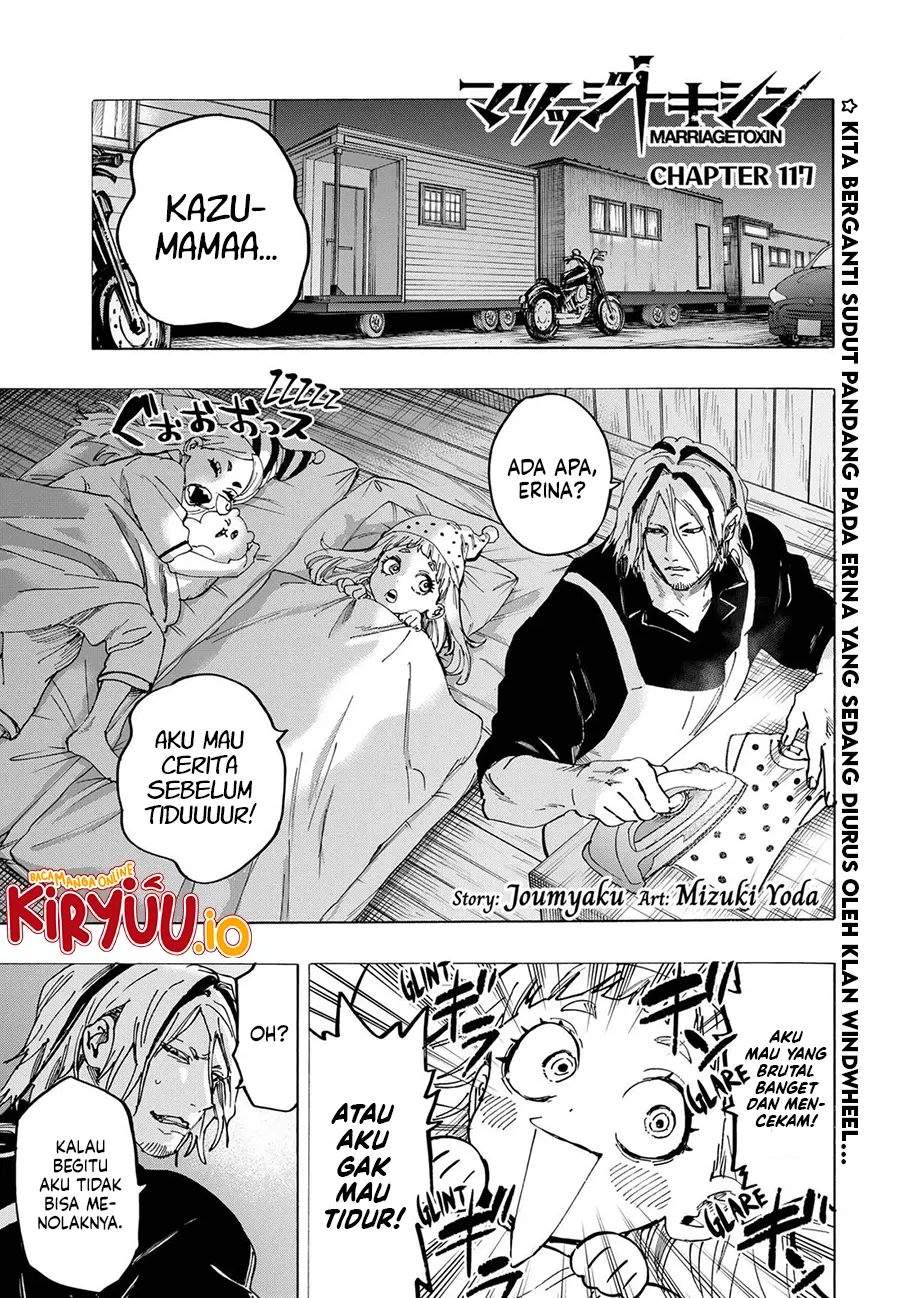 MARRIAGETOXIN Chap 117 - Next Chap 118