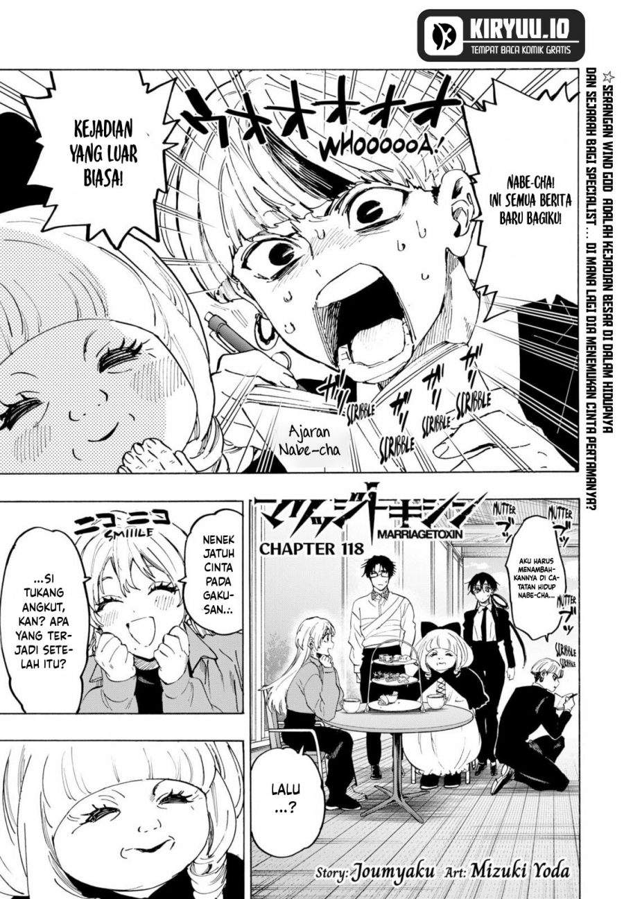 MARRIAGETOXIN Chap 118 - Next Chap 119