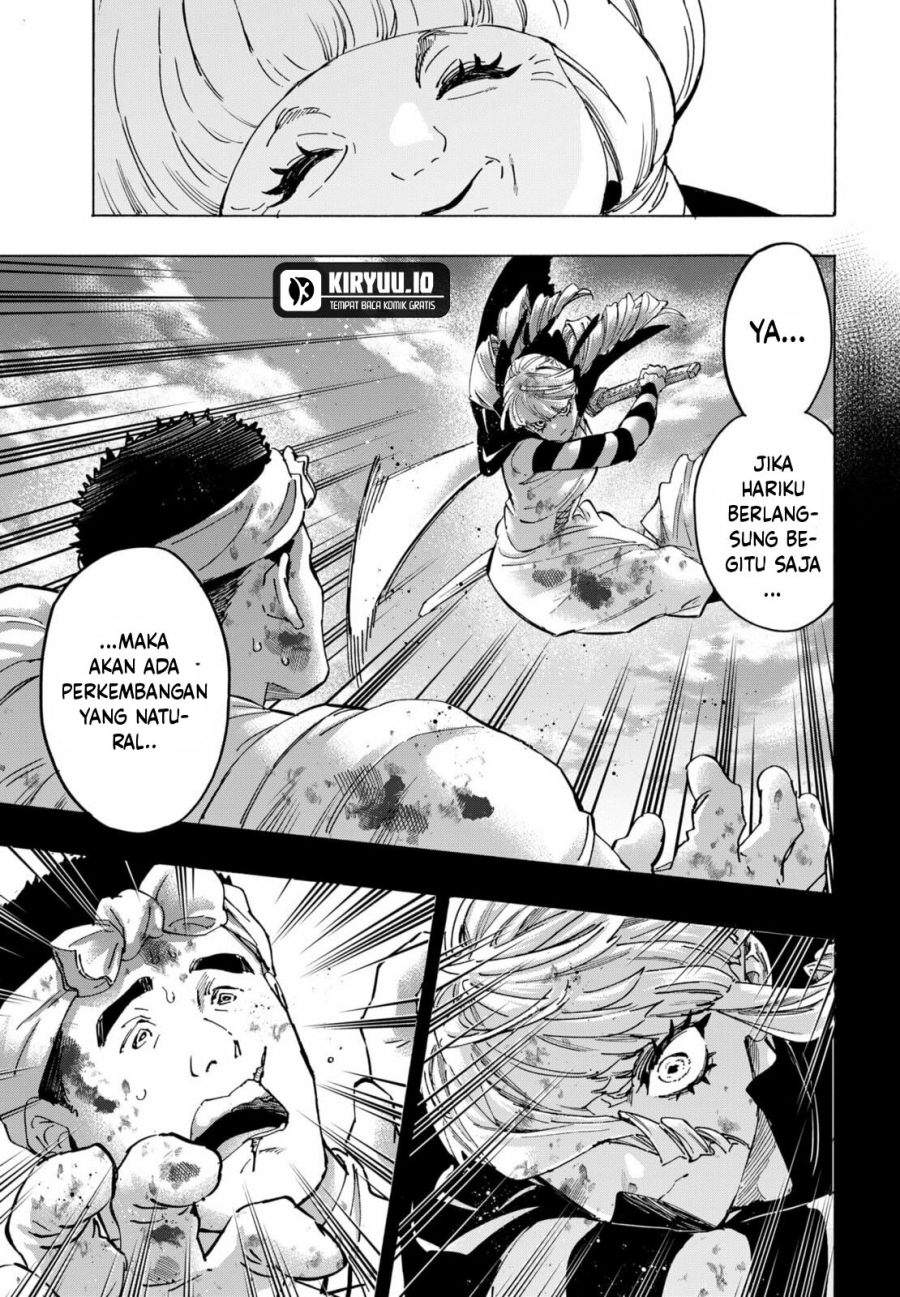 MARRIAGETOXIN Chap 118 - Next Chap 119