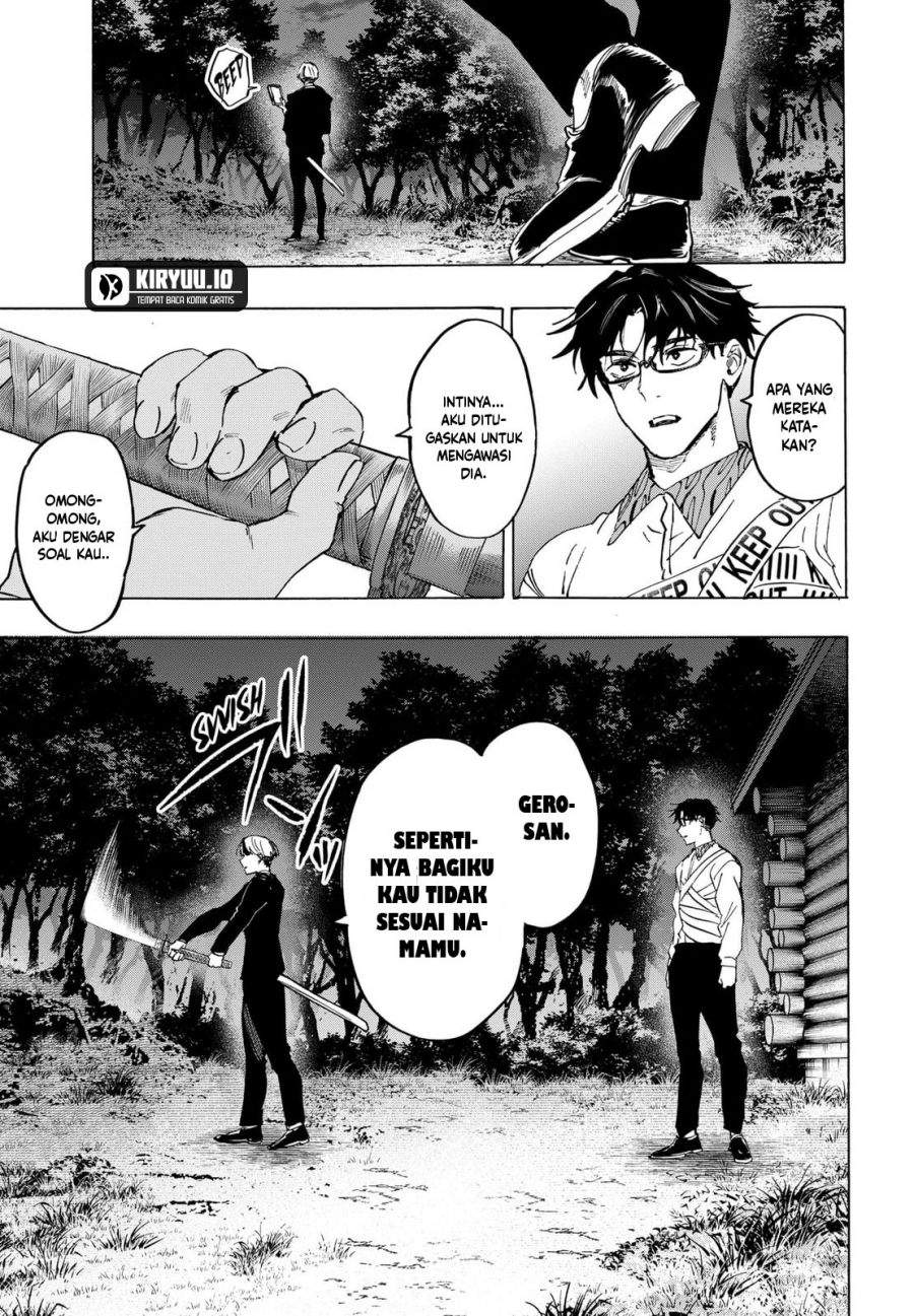 MARRIAGETOXIN Chap 118 - Next Chap 119