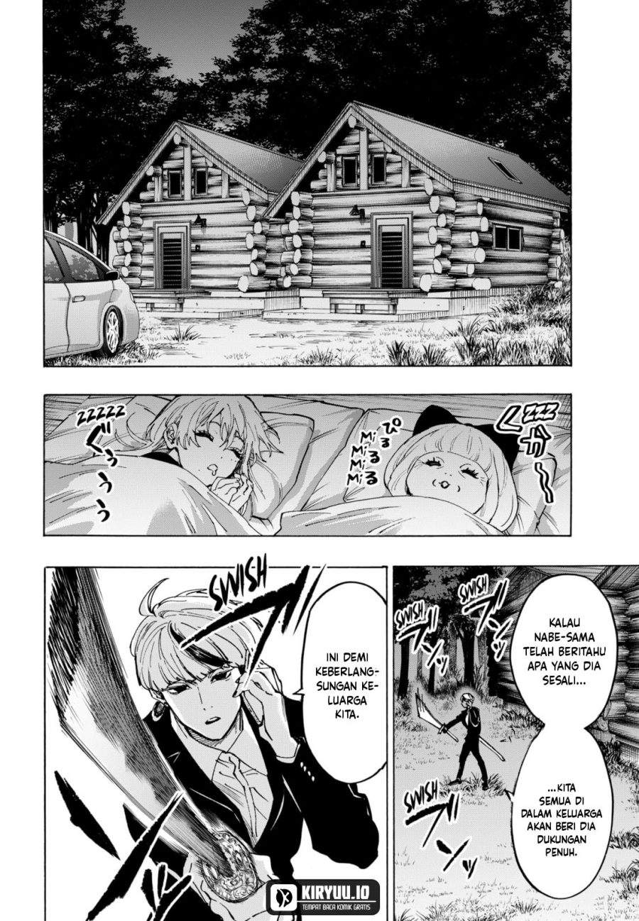 MARRIAGETOXIN Chap 118 - Next Chap 119