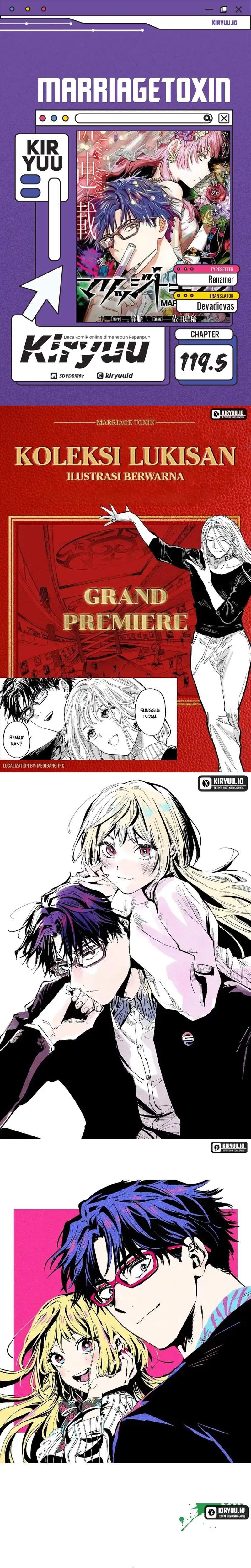 MARRIAGETOXIN Chap 119.5 - Next Chap 120.5