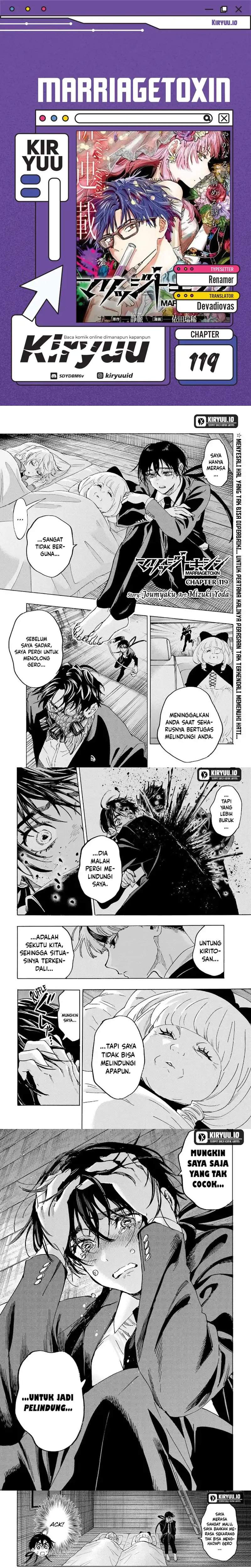 MARRIAGETOXIN Chap 119 - Next Chap 120