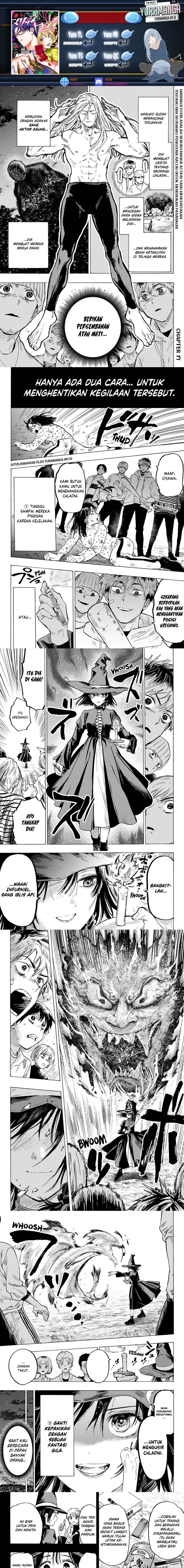 MARRIAGETOXIN Chap 17 - Next Chap 18