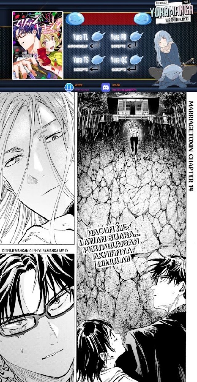 MARRIAGETOXIN Chap 14 - Next Chap 15