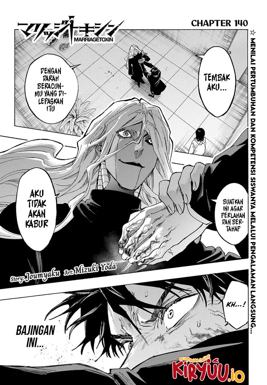 MARRIAGETOXIN Chap 140 - Next Chap 141