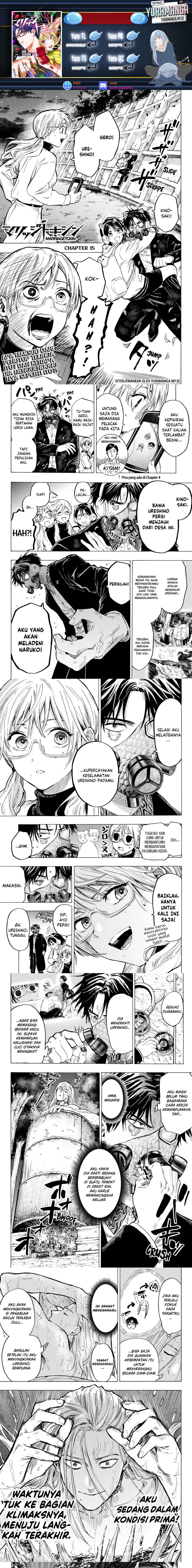 MARRIAGETOXIN Chap 15 - Next Chap 16