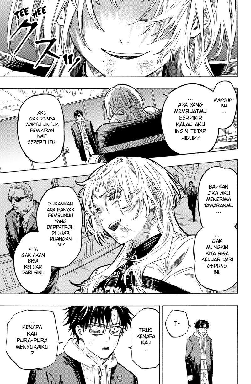 MARRIAGETOXIN Chap 1 - Next Chap 2