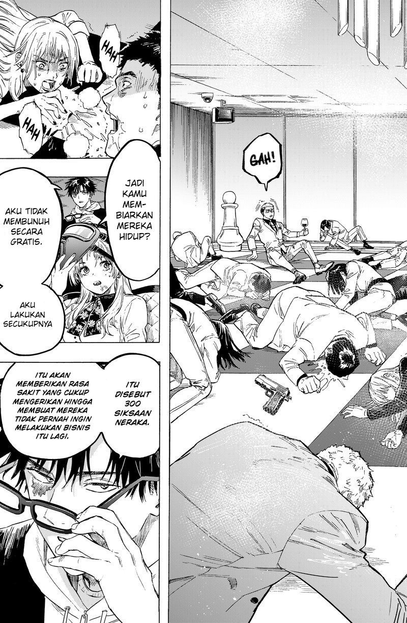 MARRIAGETOXIN Chap 1 - Next Chap 2