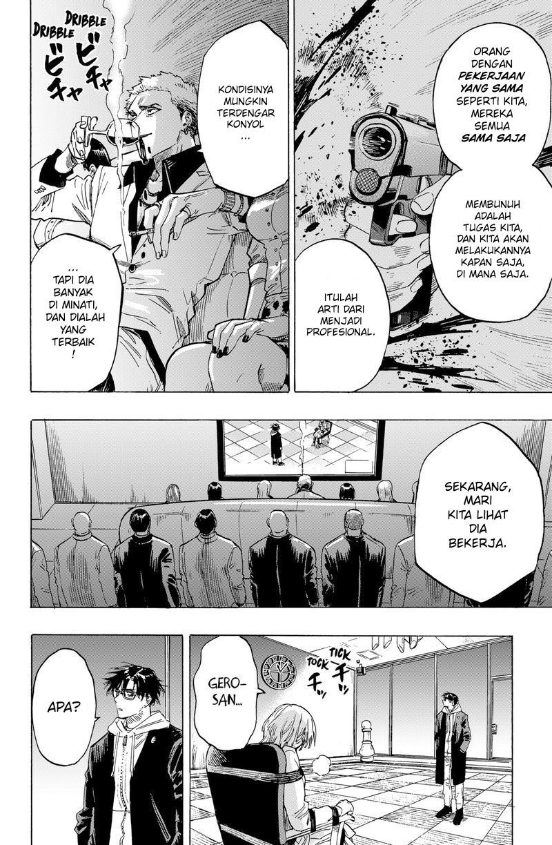 MARRIAGETOXIN Chap 1 - Next Chap 2