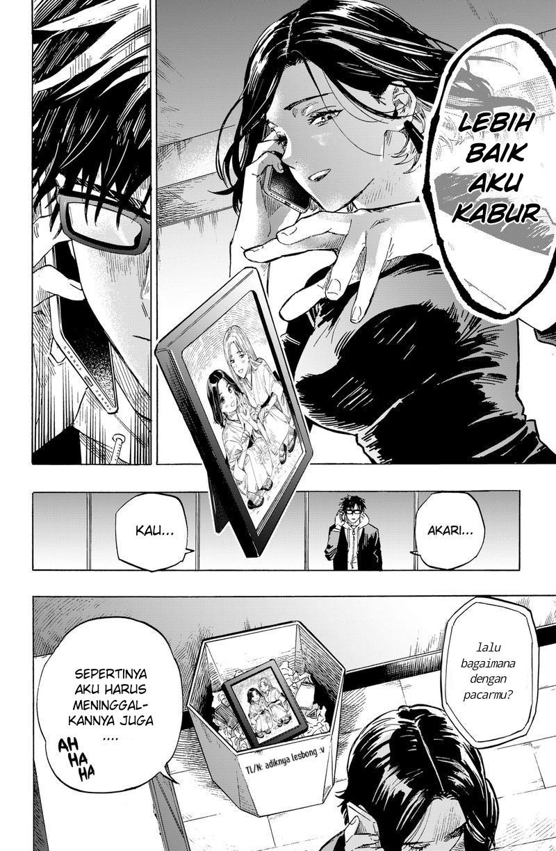 MARRIAGETOXIN Chap 1 - Next Chap 2