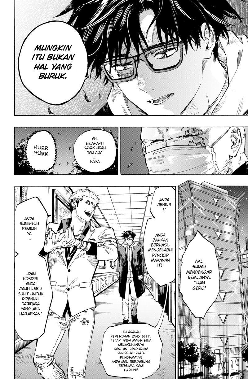 MARRIAGETOXIN Chap 1 - Next Chap 2