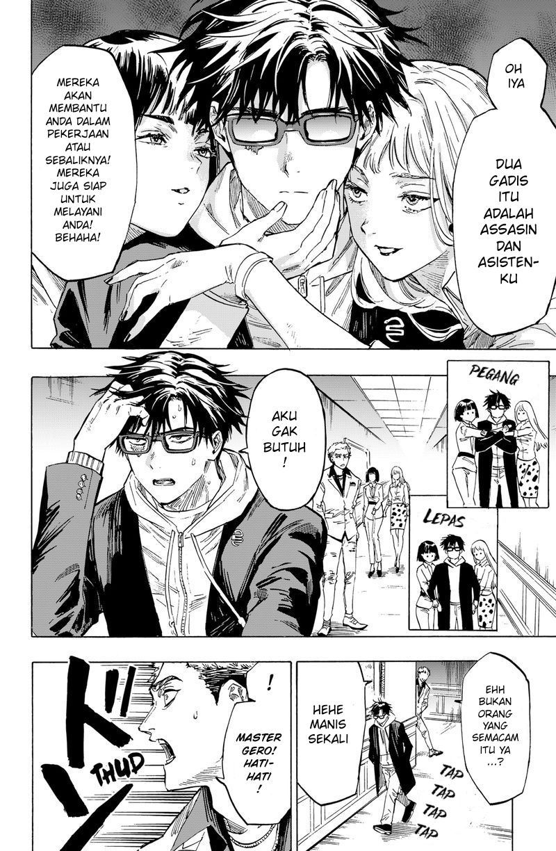 MARRIAGETOXIN Chap 1 - Next Chap 2