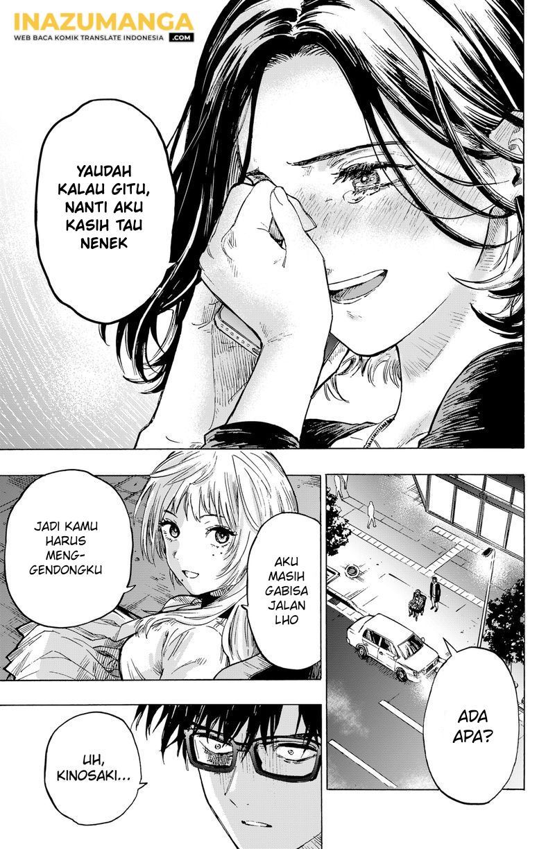 MARRIAGETOXIN Chap 1 - Next Chap 2