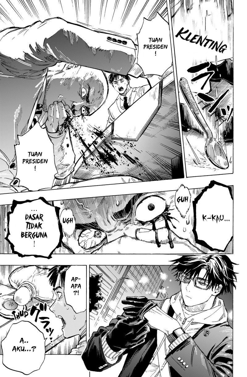 MARRIAGETOXIN Chap 1 - Next Chap 2