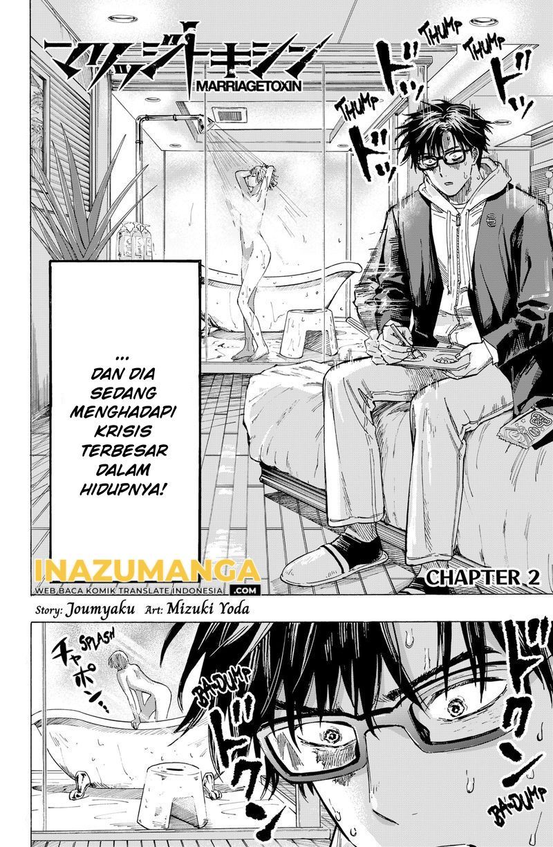 MARRIAGETOXIN Chap 2 - Next Chap 3