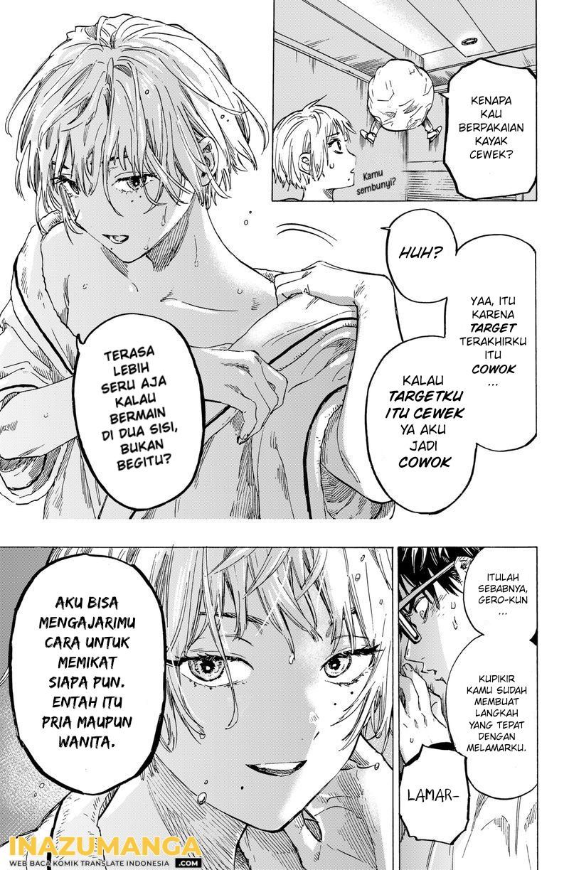MARRIAGETOXIN Chap 2 - Next Chap 3