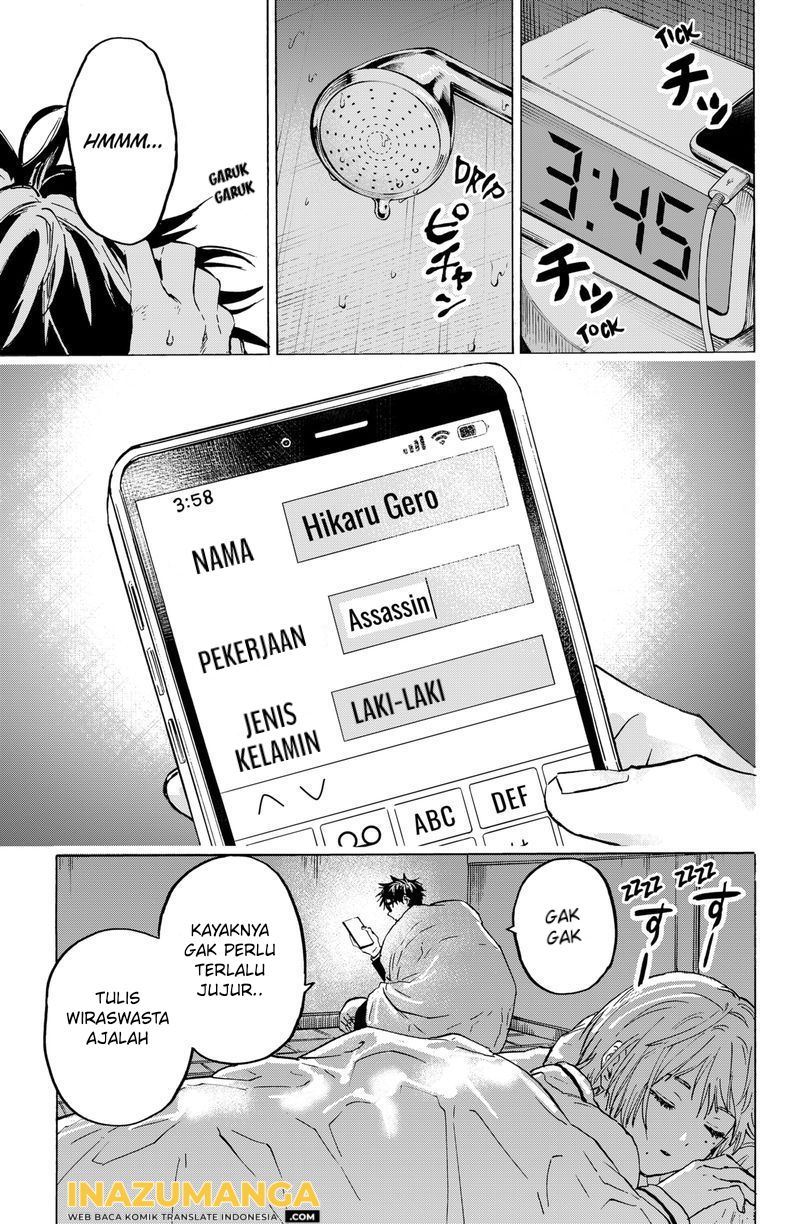 MARRIAGETOXIN Chap 2 - Next Chap 3