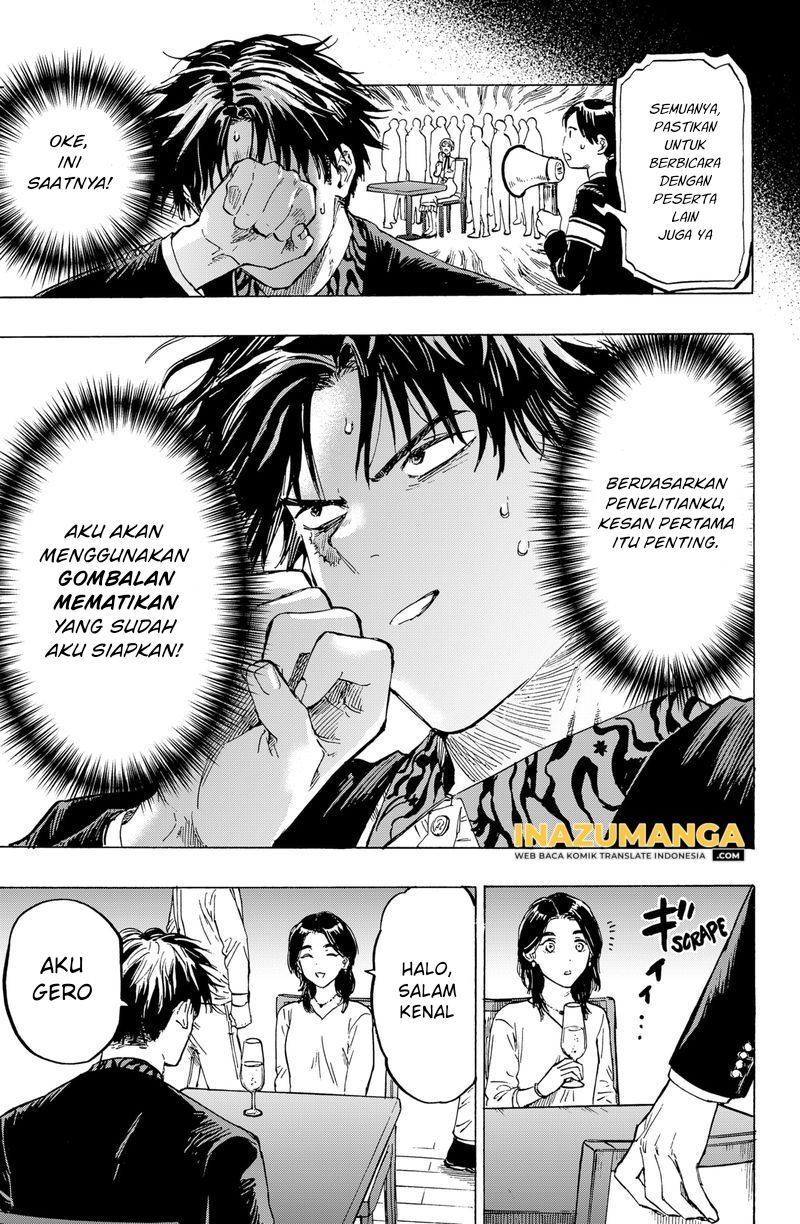 MARRIAGETOXIN Chap 2 - Next Chap 3