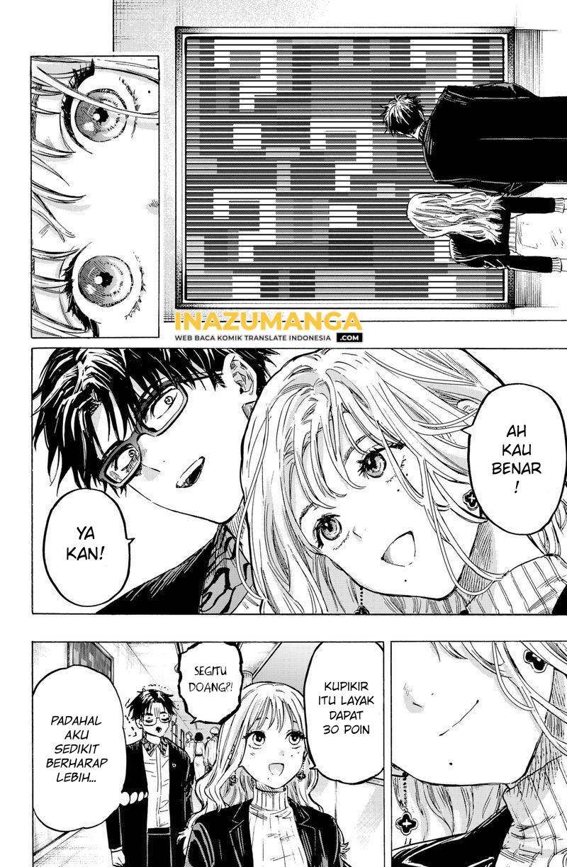 MARRIAGETOXIN Chap 3 - Next Chap 4