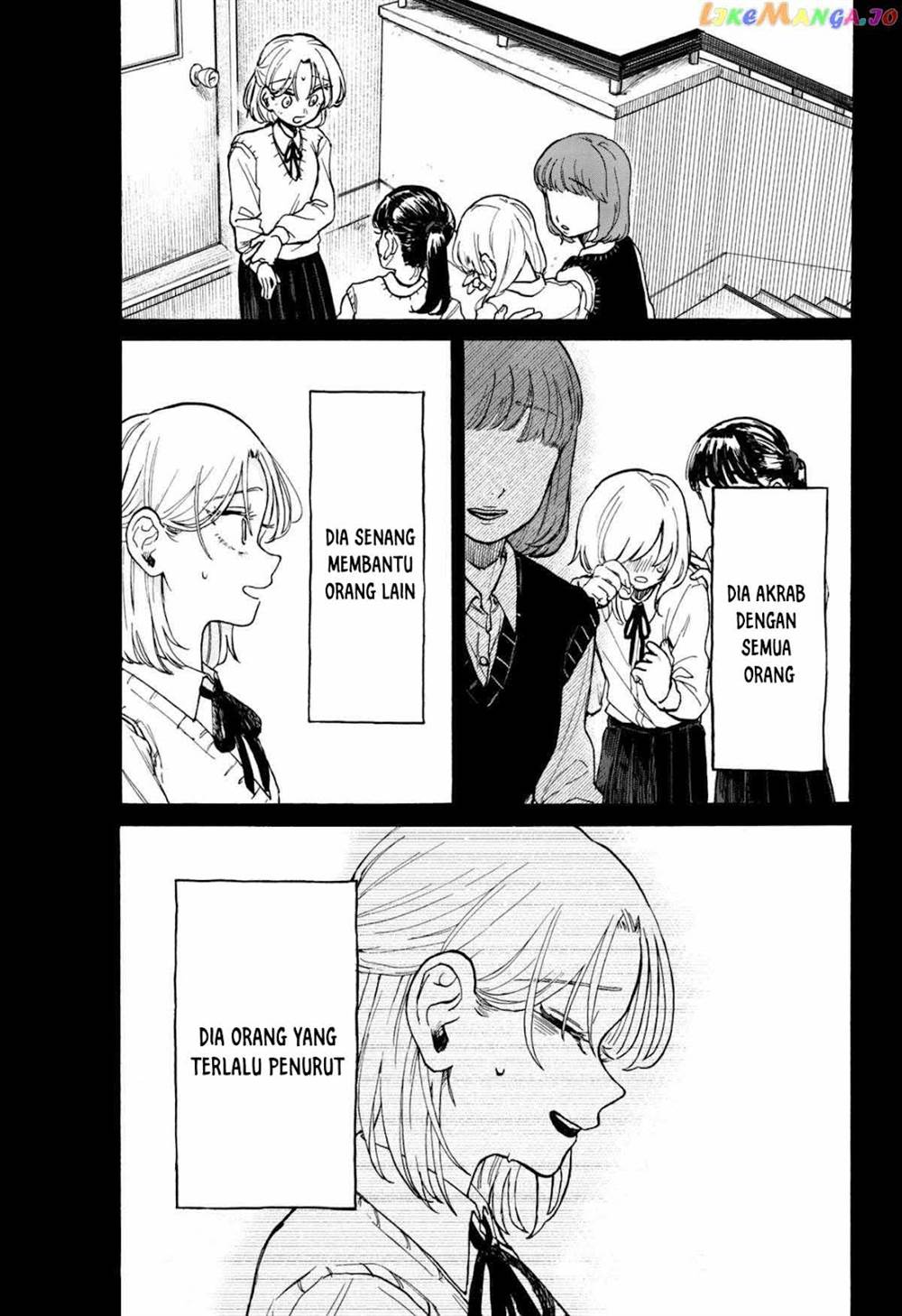 Kuso Onna ni Sachiare Chap 7 - Next Chap 8