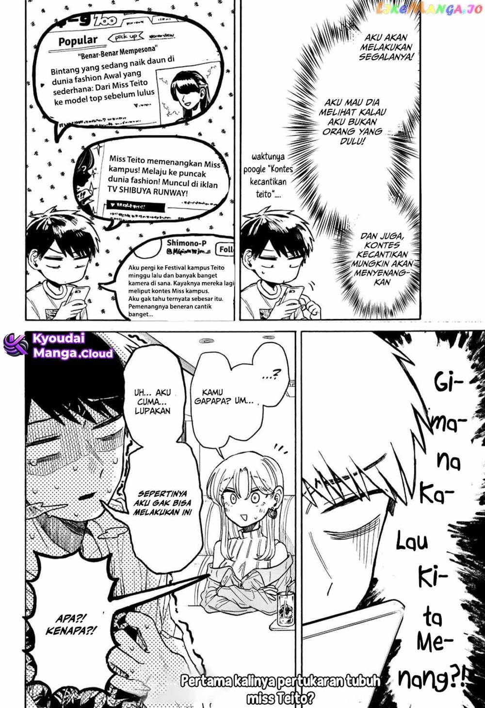 Kuso Onna ni Sachiare Chap 7 - Next Chap 8