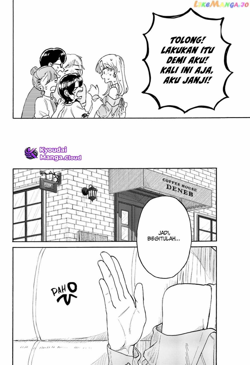 Kuso Onna ni Sachiare Chap 7 - Next Chap 8